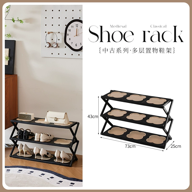 6959-6960 Medieval style shoe rack
