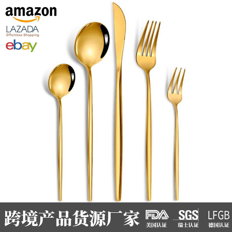 골드-5 피스 세트