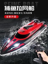 �b�ش����ٿ�ͧ���R����ˮ�Ͽ���ˮ���W݆��ģ�̓�ͯ����к�