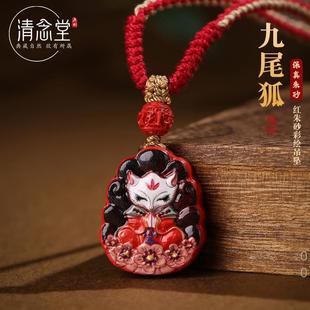 �ߺ����t��ɰ��β�����L�ƿ����������������Ů�����һ��Y���Ʒ