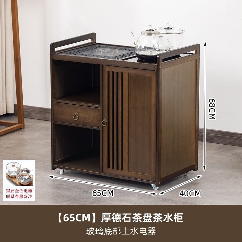 [두꺼운 판] 길이 65cm의 돌 차 트레이가 있는 단일 도어 - 유리 가전 제품