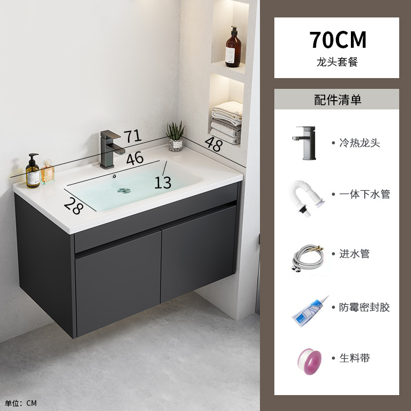 Negro engrosada espacio de aluminio baño gabinete combinación Hotel Rock placa integrada lavabo baño lavabo