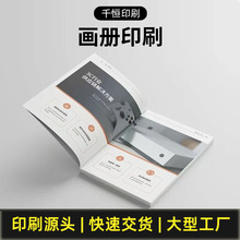 ����ӡˢ��Ʒ���o���ӡˢ�V�������������aƷ�f������I��������