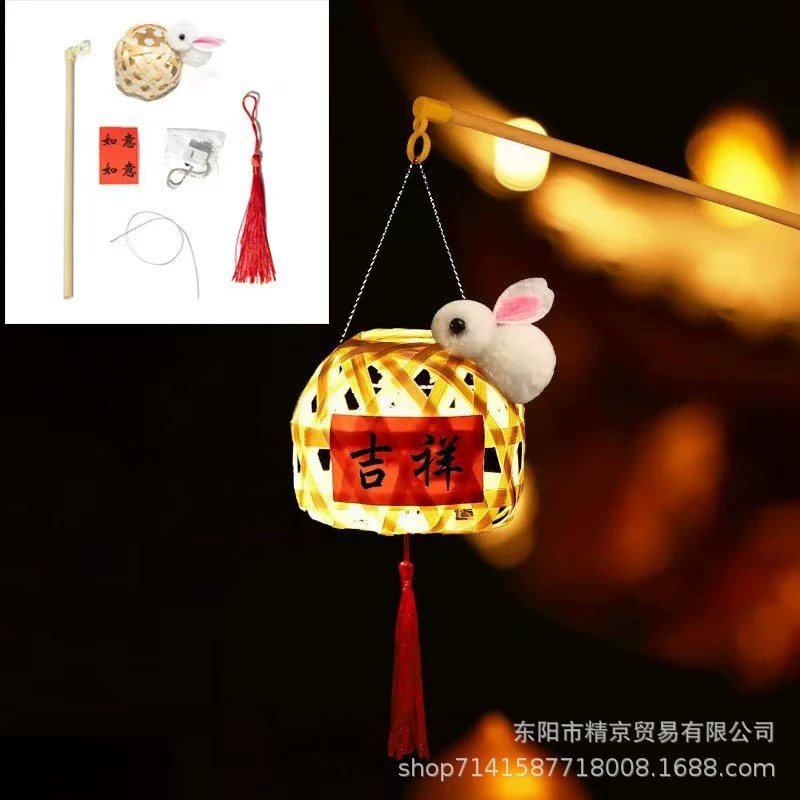 Чай жасминовый, фонарик, ручной Hanfu