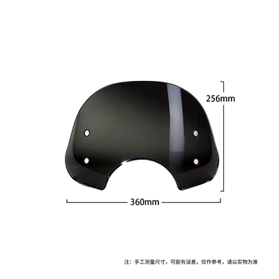 Honda NS125A, Xiao Xiaola – Motorcycle front windshield - height-256cm-windshield-accessories-assembly-black