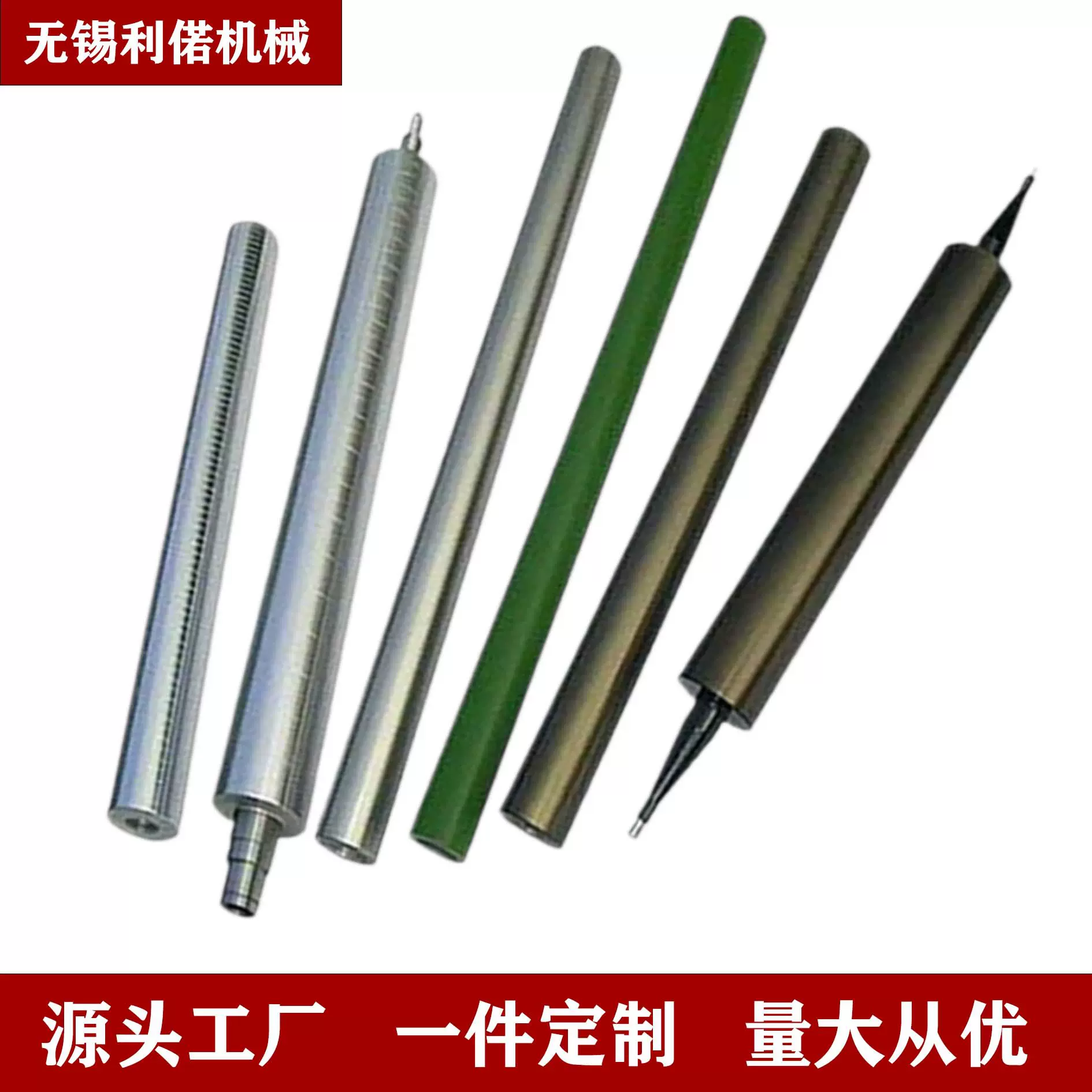 铝辊表面白色滚花厂家直销纺织机配件铝导辊定制维修