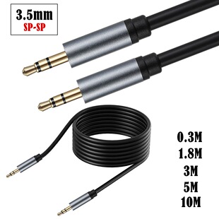 ���l���X�Ͻ�3.5mm 3�������֙C܇�d僽��^���~��3.5mm������푾�