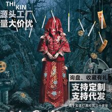 �ֻ��羳ʥ���ڵ�������ħ����ң����ʥ�ڹ��ڷ�Χ��������������