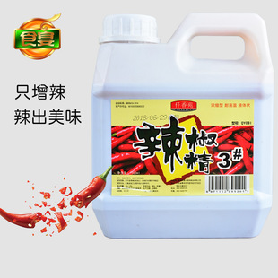Ǫ��Է ������3̖ ����������׃�B��ħ������������ 1000ml