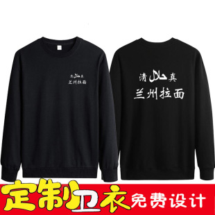 �����Ї��m��ţ�������l�����Ů�������Rӛ���A�I�L��