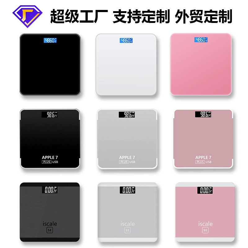 Бытовые прецизионные весы для человека подарочные весы для зарядки весы оптом электронные весы вес внешней торговли весы производители стеклянные весы