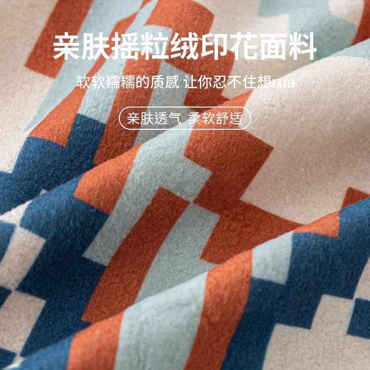 Bohemia viento elástico arena todo incluido cubierta de cabello antideslizante cuatro estaciones general cubierta de respaldo nuevo sofá cojín de asiento