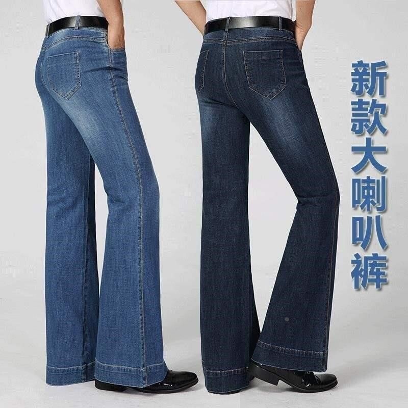 80s bell-bottom pants for men, high-waisted stretchy wide-leg pants, men's retro micro-flared jeans, long dance pants