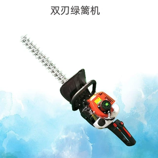 树篱打理修枝工具手持双刃汽油绿篱机景观树二冲程植保修剪机