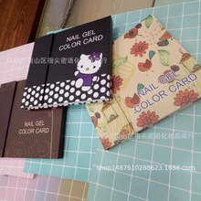 美甲店用品 美甲镶嵌式色卡本120色 甲油胶颜色甲片展示本色板本