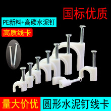 �����ᔾ���늾��̶����A�ο��ӾW���۠�ᔾ��ˮ��ᔿ���