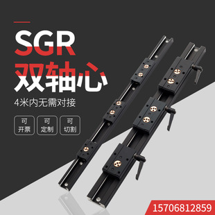 �����p�S��ֱ����܉SGR10 15 20 25�i�o���K�L݆��܉��̨�zӰ܉��