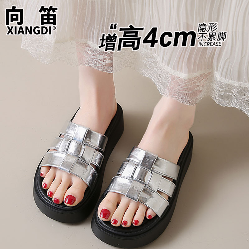 夏にスカートと一緒に履ける女性用牛革編み込み厚底スリッパ、フェアリースタイルビーチスリッパ|undefined