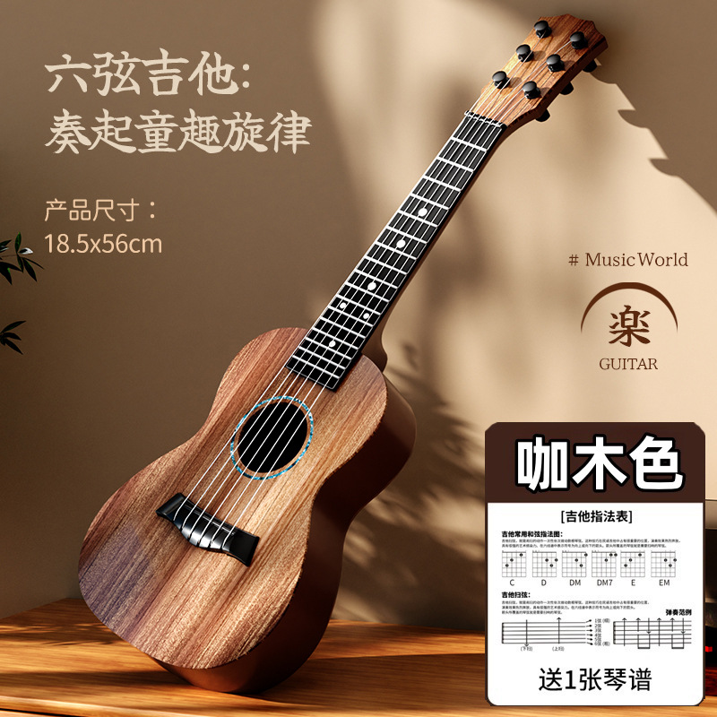 Fábrica de simulación directa ukelele de simulación de los niños guitarra puede jugar iluminación instrumento musical educativo Juguete musical