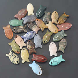 最新爆款天然石半宝石紫晶闪光石红纹粉晶蛋白鱼形吊坠