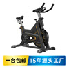 gift wholesale household Bicycle Fitness equipment the elderly motion Lower limb Recovery Bicycle small-scale Dynamic Bicycle