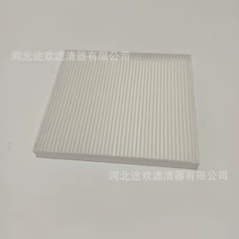 空气滤清器;空调滤清器;滤芯