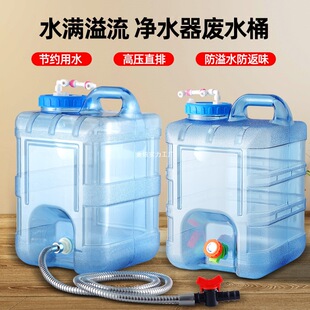 ˮͰPC��ˮ���ϻ��՝��ԄӃ�ˮ����ˮͰʳƷ��ζˮͰ��ˮ�C�����U