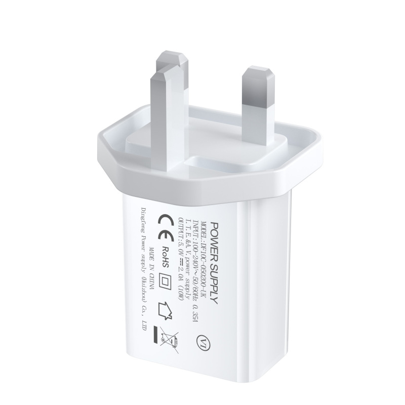 5V2A英規充電器CE/UKCA認証電源アダプタシングルUSB/ダブルUSB/typec充電ヘッド|undefined