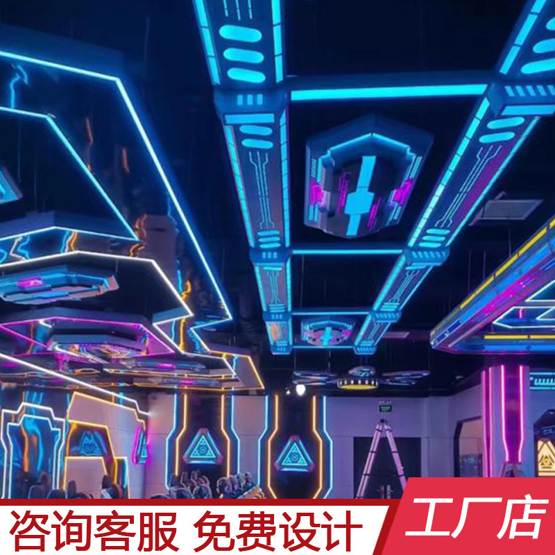 Lámpara de la ciudad de juegos de forma extraña lámpara de módulo de Internet bar de deportes electrónicos parque de juegos bar KTV centro comercial sala de billar lámpara de la sala