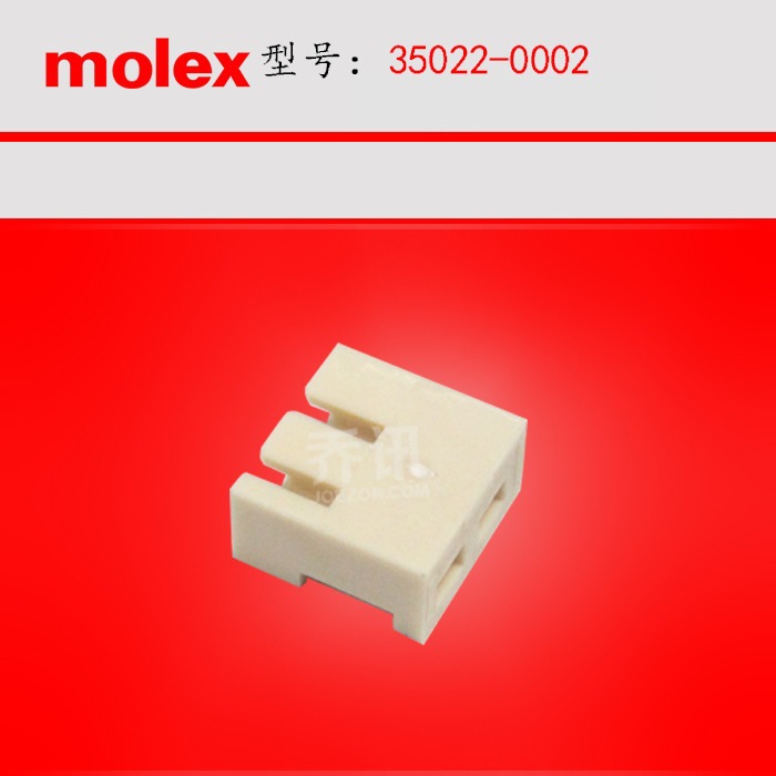 MOLEX/MolexĪ����˹ 35022-0002�����ֻ����ݷ���