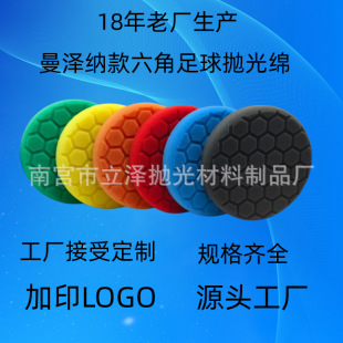 �羳�������򺣾d�����Ǻ��d�P���ɼ{���P�������Ϻ��d݆5��
