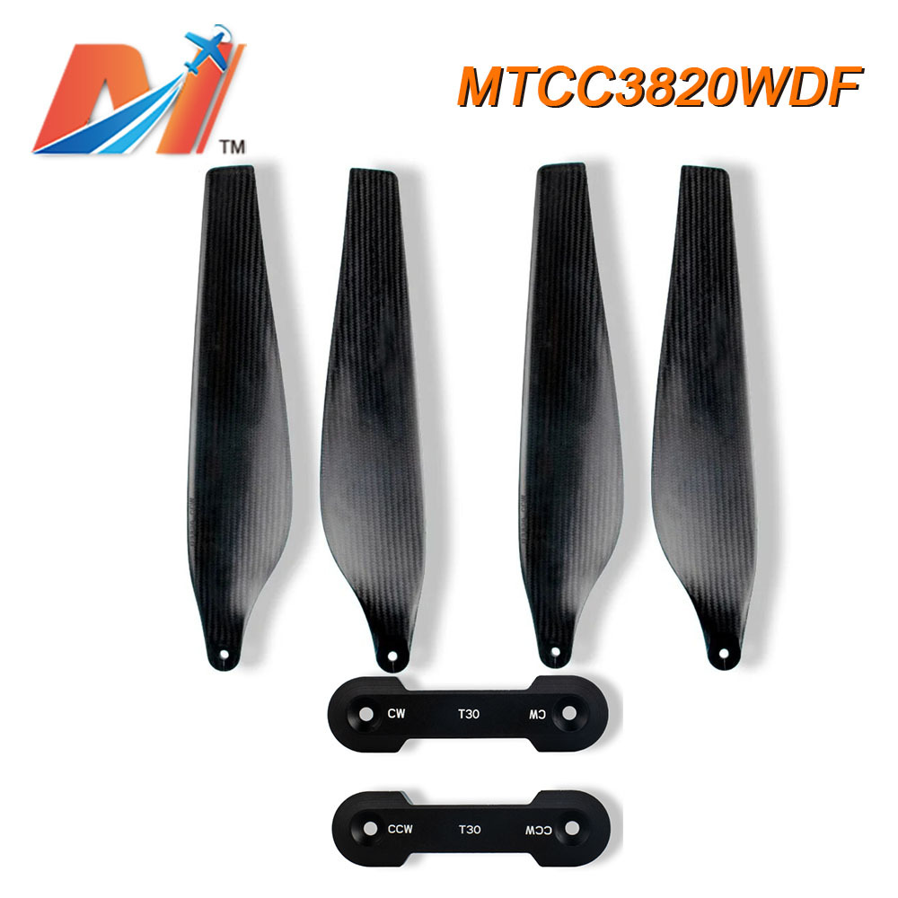 大疆3820碳纤维螺旋桨CW CCW DJI T30农业植保无人机配件折叠桨叶