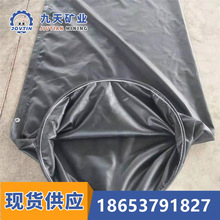 ��ȼ�LͲ�� ���܉T���������LͲ �S��ֱ��ú�V�p�����LͲ