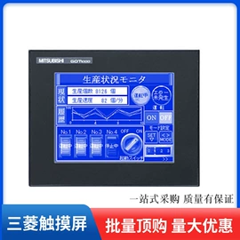 伺服驱动器;伺服电机;PLC