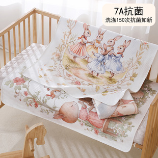 7a Antibacterial Class A Combed Cotton Newborn Children Diaphragm Pad Baby Infant Waterproof Pad Breathable Auntie Physiology