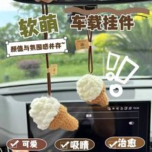 ë�q����������܇�����ë����Ʒѩ����Ͳ��܇�����܇С�[��