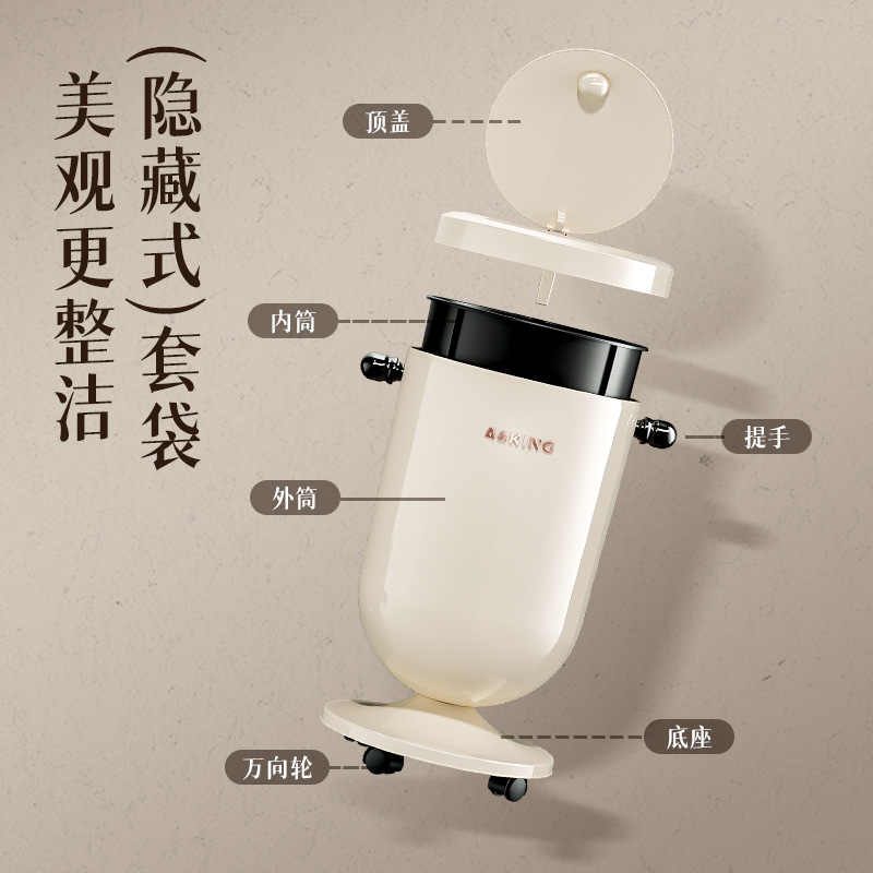 [One] Basura de sala de estar canasta de papel volante rueda de cubierta móvil engrosado doble cubo con cubierta cubo sanitario