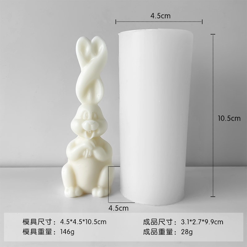 Giro tridimensional conejo vela molde de silicona DIY conejo aromaterapia vela yeso jabón hecho a mano fragancia piedra herramienta de molienda