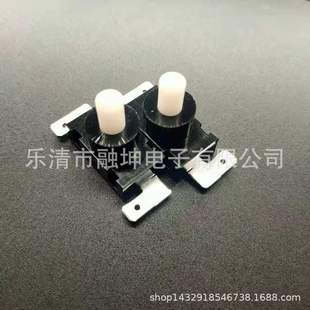PBS2-3C self-locking lockless button start switch square 36.5*13.5*23.5 self-locking button switch