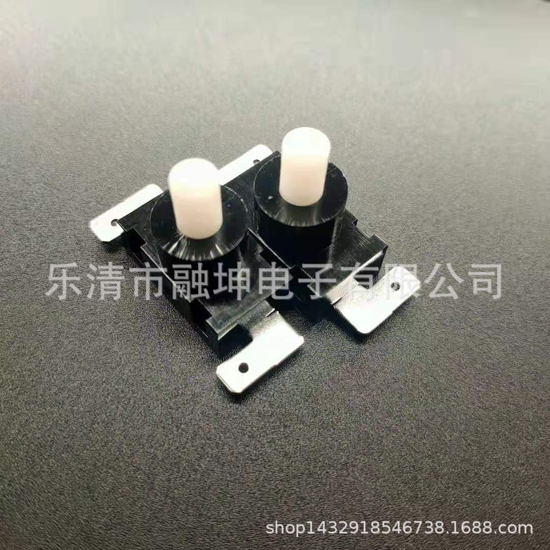 PBS2-3C 自鎖無鎖按鈕啓動開關方形36.5*13.5*23.5自鎖按鈕開關