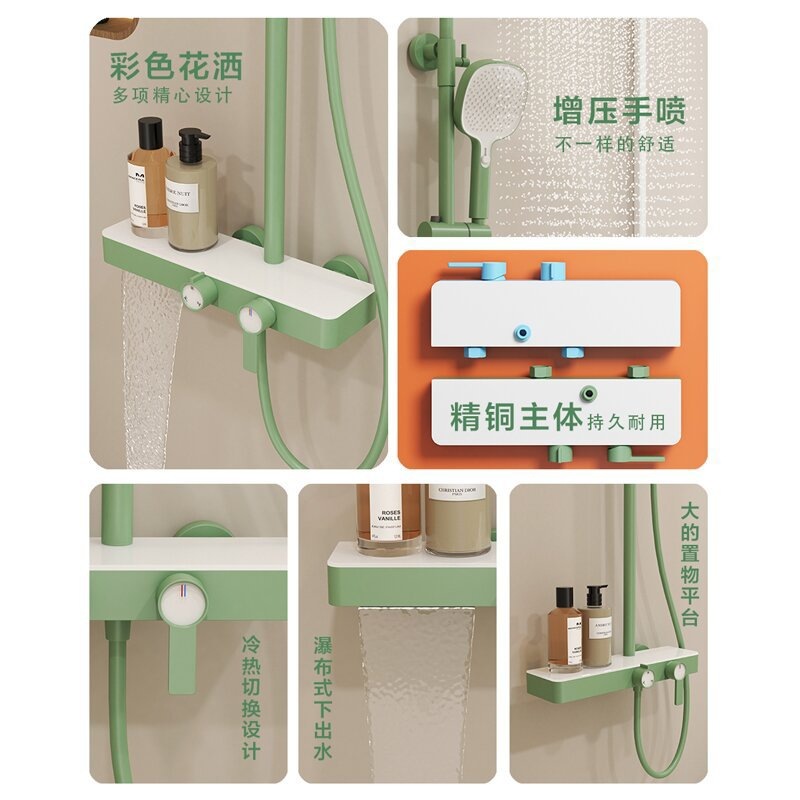 Nuevo conjunto de ducha de ducha de dopamina ducha de baño doméstica moderna simple ingeniería hotelera fábrica de cubierta abierta
