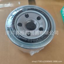 HH15221-43170��о���̻�е���53C0053������