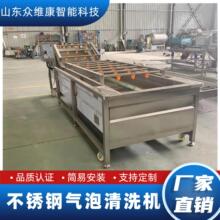 ���ߚ�����ϴ�C�u��Ó�}��ϴ�L�əC��S���}����ȥ����ˮ��