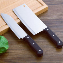 阳江刀具家用斩切两件套装不锈钢切片刀料理刀厨师刀锋利厨房菜刀