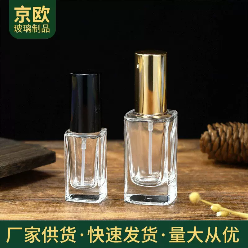 现货批发透明精白料螺口香水爽肤水补水液细雾旅游分装30玻璃空瓶