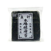 ӯ˾̦50ſ̦Ƥȫϲ˰ʳ־ѡ