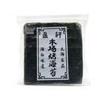 盈轩寿司海苔50张烤海苔皮全型紫菜包饭即食手卷商用批发精选