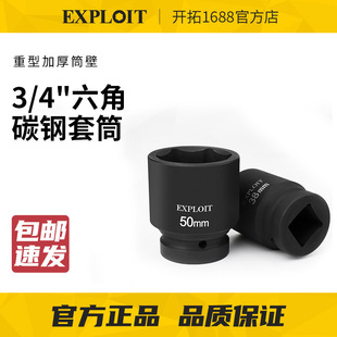 �_��3/4�����L����Ͳ�Ӻ��Ӳ���׹�17-70mm���늄Ӱ��֌��ù���