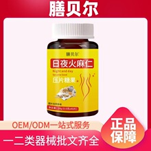 ��ؐ����ҹ�����ʉ�Ƭ�ǹ���Ʒ�ٷ�Դ�^���S��̱���һ�����l�F؛