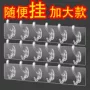 亚克力家用打孔新款粘钩